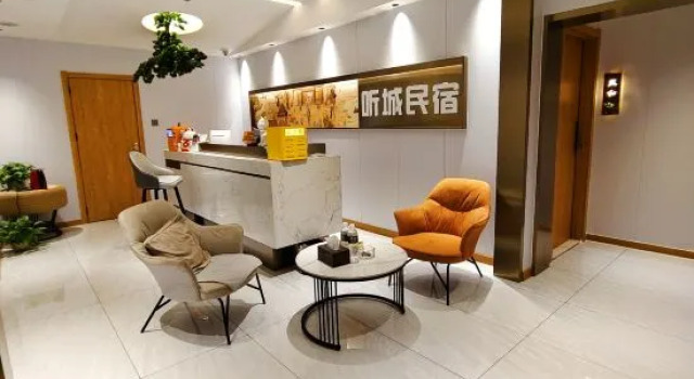 Tingcheng Homestay (Yuelushan Hunan University)