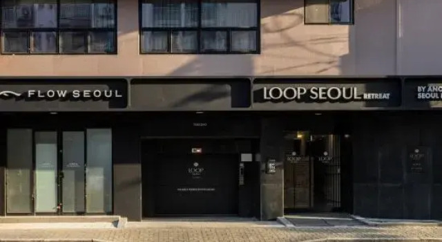 Loop Seoul Retreat by Anook Seoul Hongdae, Book Hotel Seoul Sydkorea