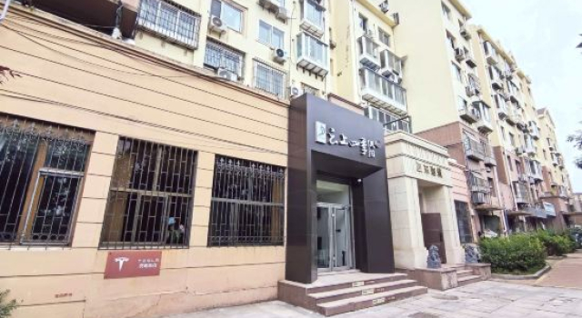 Cloud Four Seasons Homestay (Qingdao Tongle Road Huanhu Park), Prenota Hotel Qingdao 
