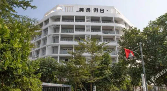 Meiyu Holiday Hotel