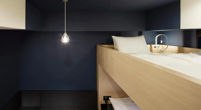 Номер Moderate the square hotel KANAZAWA