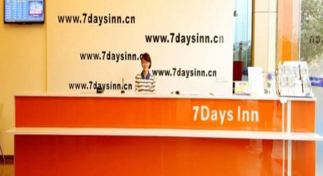 7 Days Inn Chongqing Nanchuan Zhonglou Street Business Center Branch