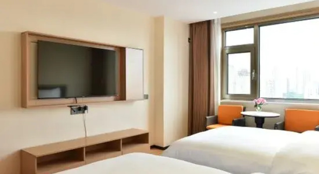 Люкс Business Guan Jing Hotel Beijing
