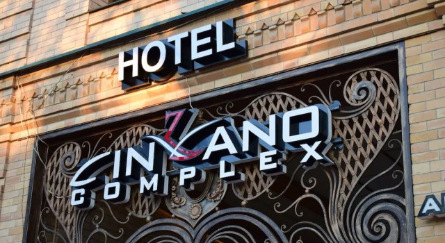 Отель Cinzano Complex