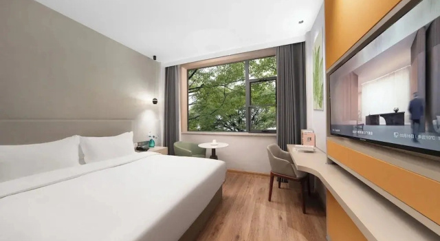 Номер Premium Yiwu  Manting City Hotel