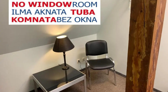 Трёхместный номер Standard Rotermanni Hostel near harbor 4 floor