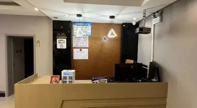 Laokeai E-sports Homestay, Prenota Hotel Hotel a Yanbian con parcheggio, Parcheggio