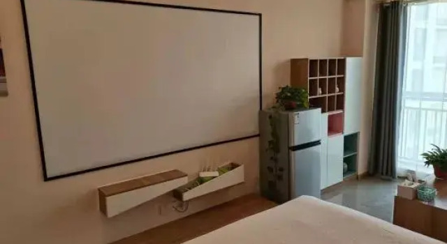Blueberry Chain Apartment (Linyi Global New World), Prenota Appartamento Hotel a Shandong con parcheggio, Parcheggio