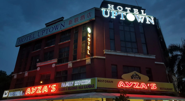 Uptown Kajang Hotel