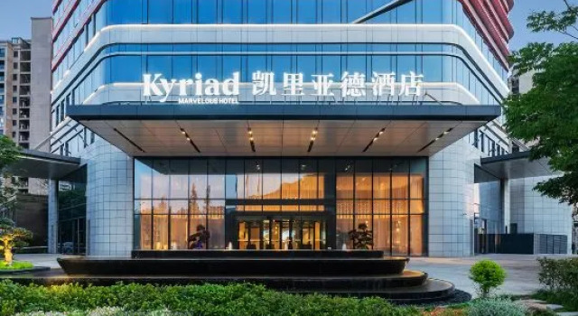 Kyriad Marvelous Hotel