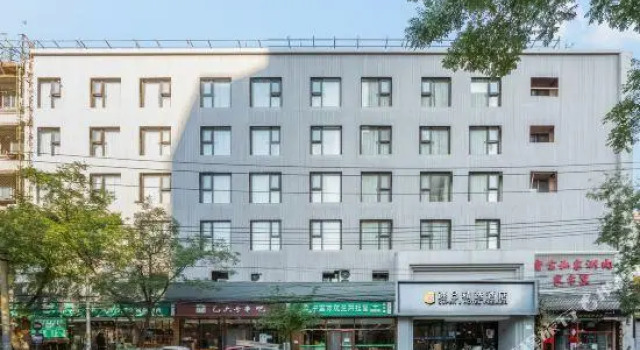 Super 8 Hotel Premier (Beijing Workers' Stadium Sanlitun Chunxiu Road), Foglalás Szálloda Sanlitun Peking