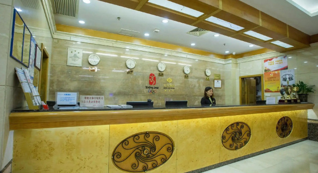 Zhong Hua Hotel, Boek Hotel Hotels in Guangdong met parkeren, Parkeren
