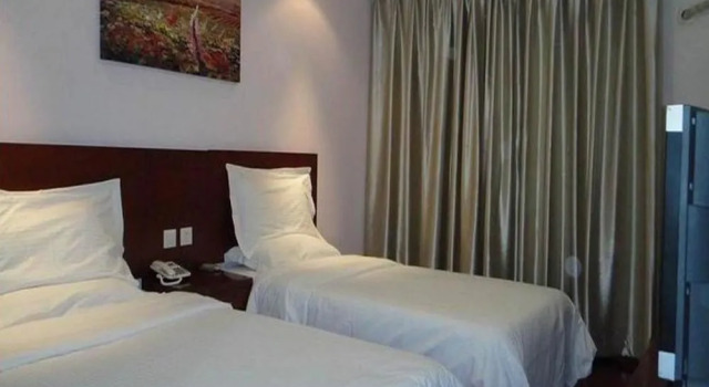 Hefei Paradise Hotel