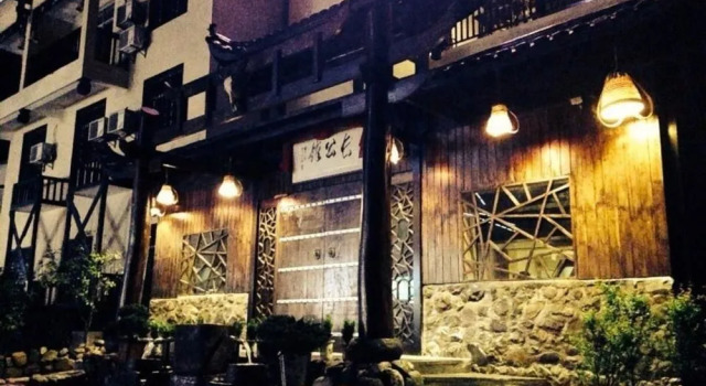 Zhangjiajie Zhanggongguan Hotel