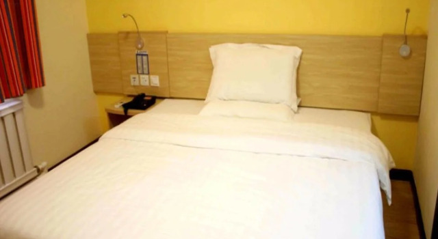 7Days Inn Deyang Zhongjiang Kuishan Park, Reservar Hotel Zhongjiang Sichuan