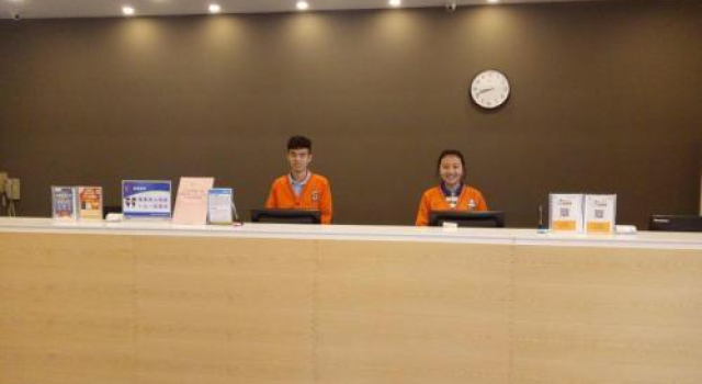7Days Premium Zhengzhou Jingsan Road Century Lianhua, Book Hotel Jinshui District Henan
