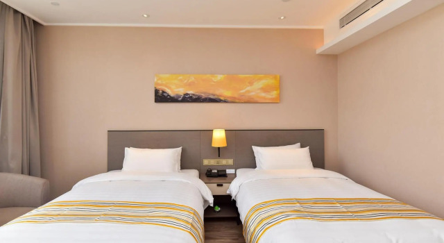 Home Inn Plus Tai'an Hongmen Road Daimiao, Забронировать Отель Бизнес-отели Шаньдун, 4* 5*