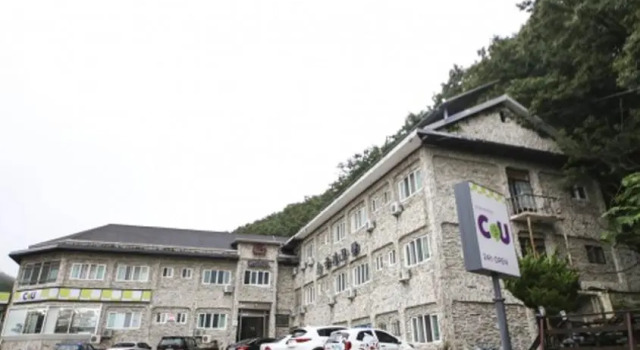Kukje Resortel, Reserva ahora Hotel Sokcho Gangwon