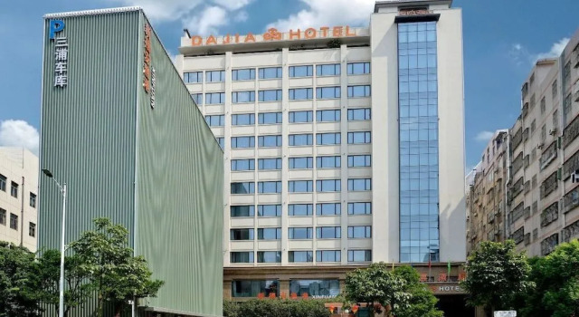 Dajia Hotel, Rezerwuj Hotel Hotele w Shenzhen z parkingiem, Parking