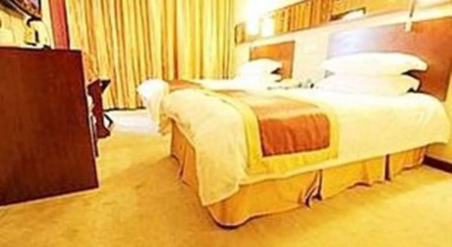 Wuhan Jingchu Chenhu Hotel, Prenota Hotel Wuhan Hubei