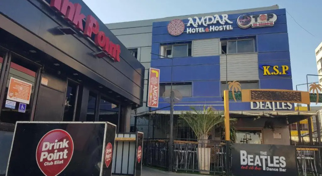 Amdar Hotel & Hostel