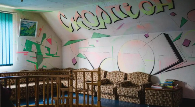 Kolyba Opryshkiv, Prenota Hotel Hotel a Carpathians - Ukraine con piscina, Piscina