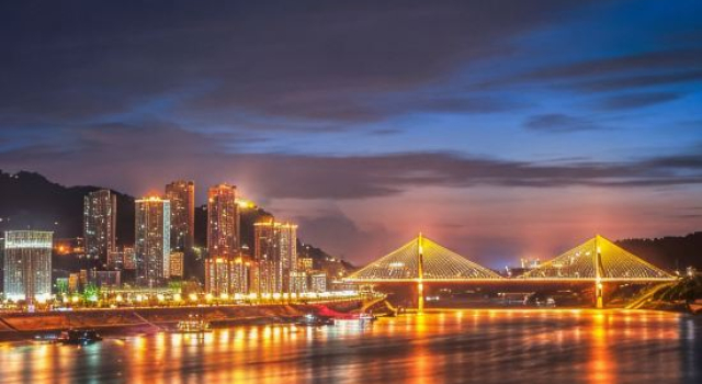 Renshou Hongyu Business Hotel (Renshou City Wetland Park Branch), Boek Hotel Hotels en accommodaties in Renshou, Hotel