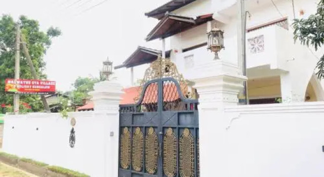 Malwathuoya Holiday Bungalow, Забронировать Отель Анурадхапура округ Анурадхапура