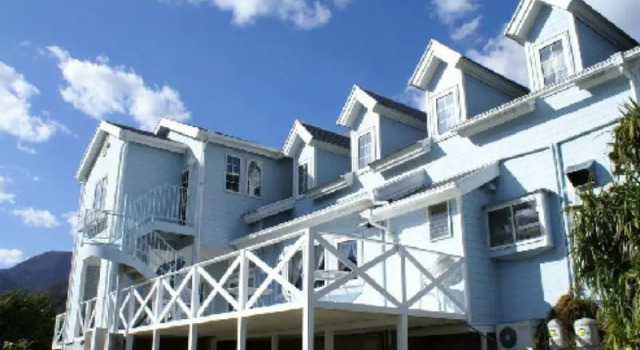 Номер Standard Yugawara Bay Mandarin House