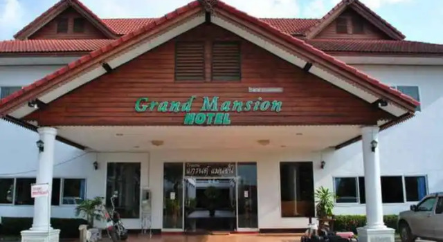 Grand Mansion Hotel, Забронировать Отель Нан 