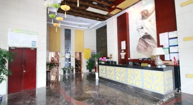 Jianai Fashion Hotel