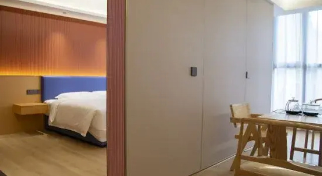Люкс Qianmengyuan Smart Hotel