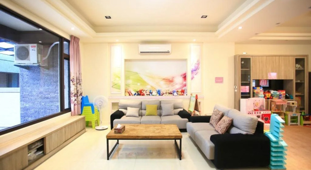 Childlike Innocence Homestay