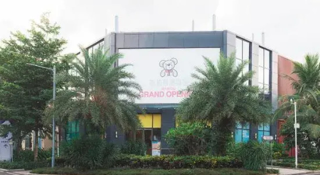 Haikou Hehe Residence Resort Apartment, Book Apartment Haikou Hainan