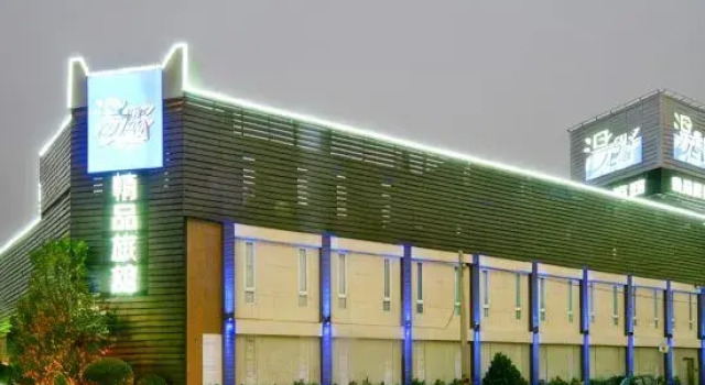 Tang Ye Exquisite Motel, Foglalás Motel Chiayi Chiayi County