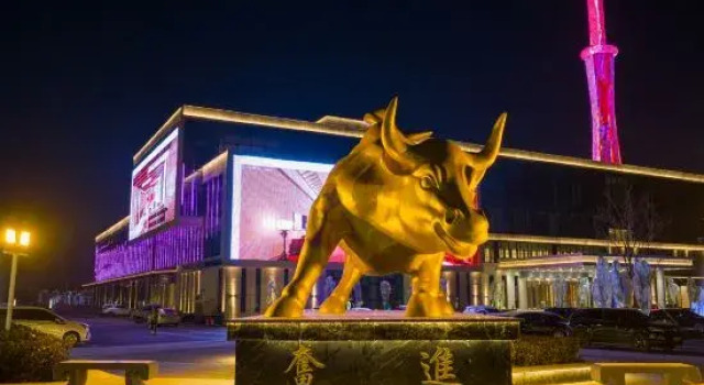 handong Ruya Hotel, Забронировать Отель Бизнес-отели Шаньдун, 4* 5*