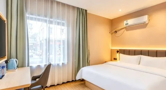 Люкс Business GreenTree Inn Express Hotel (Beijing Fangshan District Government Longhu Tianjie)