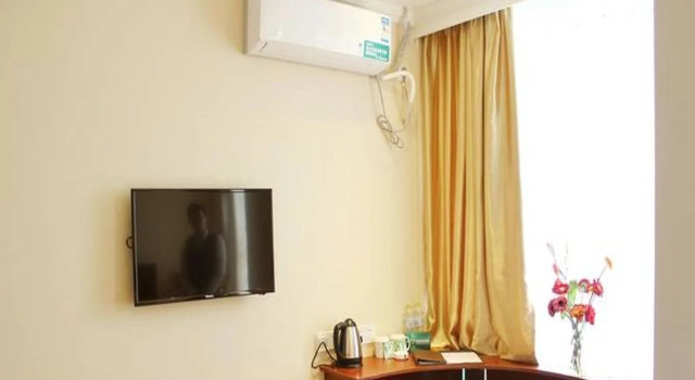 GreenTree Inn SuQian SiYang RenMin Road ZhongXing Express Hotel, Rezervovat Hotel Siyang 
