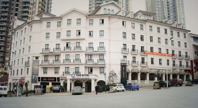 Oak Hotel Chongqing Luoma Holiday, Prenota Hotel Chongqing Chongqing Area