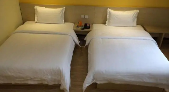 Номер Business 7Days Inn Beijing Madian Qiao