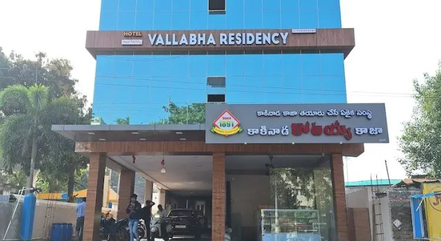 Hotel Vallabha Residency, Rezervovat Hotel Hotely v Andhra Pradesh s parkováním, Parkování