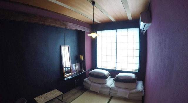 Off, Забронировать Хостел Хостелы Канандзава, рядом с Kazuemachi Tea House Street, Хостел