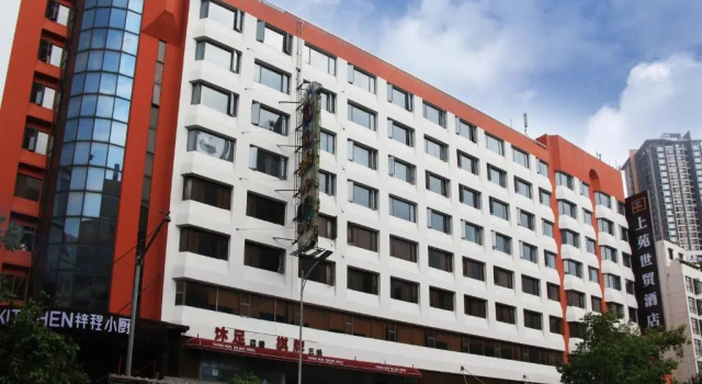 Shang Yuan Hotel, Boek Hotel Goedkope hotels in Guangdong
