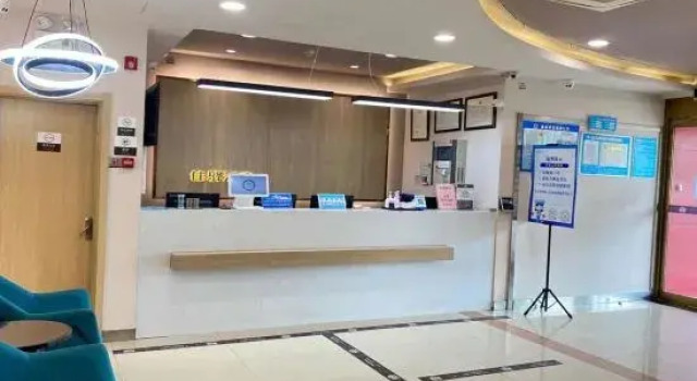 Grace Inn (four seasons garden store of Jinan heroic mountain police officer hospital)