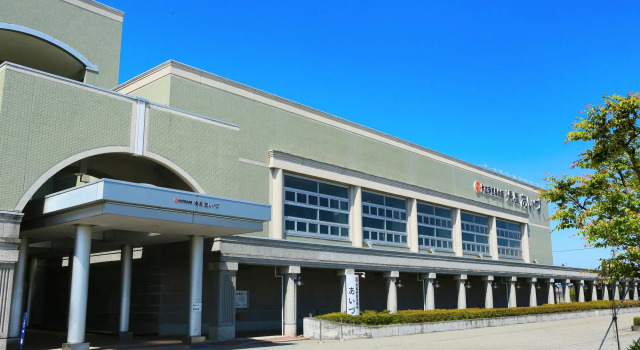 Ooedo Onsen Monogatari Aizu, Book Hotel Aizuwakamatsu 