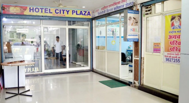 Hotel City Plaza & Restaurant