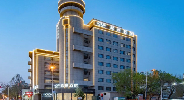 Xana Hotelle· Binzhou City Huanghe Wu Road, Prenota Hotel Hotel a Shandong con parcheggio, Parcheggio