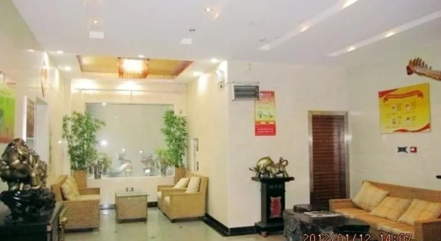 Hefei Debang Boutique Hotel, Prenota Boutique Hotel a Anhui con parcheggio, Parcheggio