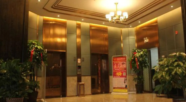 Yiyang Huaxin International Hotel, Book Hotel Hotels in Yiyang with Parking, Parking