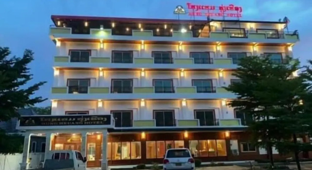 Houng Heung Hotel